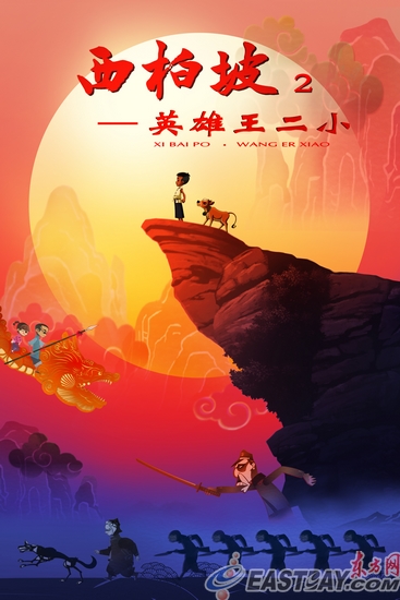 办个魁北克省驾驶/执照